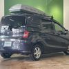 honda freed-spike 2015 -HONDA--Freed Spike DBA-GB3--GB3-1623765---HONDA--Freed Spike DBA-GB3--GB3-1623765- image 18