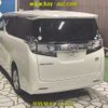 toyota vellfire 2017 -TOYOTA--Vellfire AYH30W-0055613---TOYOTA--Vellfire AYH30W-0055613- image 2