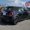 mini mini-others 2017 CFJ1643483 image 23