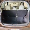 toyota porte 2014 -TOYOTA--Porte DBA-NCP141--NCP141-9120645---TOYOTA--Porte DBA-NCP141--NCP141-9120645- image 9