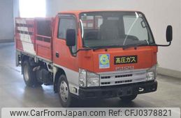 isuzu elf-truck undefined -ISUZU--Elf NKR85A-7020155---ISUZU--Elf NKR85A-7020155-