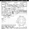 toyota rush 2013 -TOYOTA 【多摩 534ﾌ911】--Rush J210E-2003904---TOYOTA 【多摩 534ﾌ911】--Rush J210E-2003904- image 3