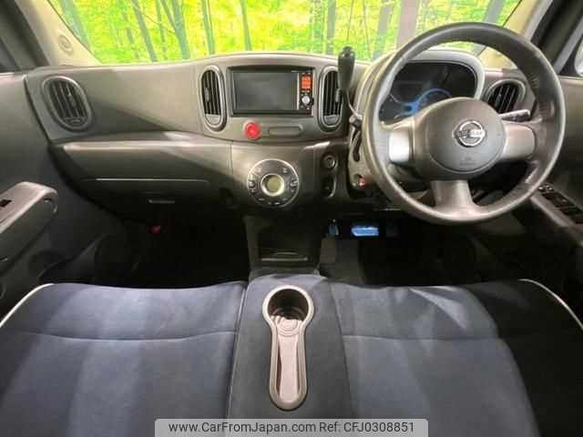 nissan cube 2012 TE5621 image 1