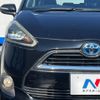 toyota sienta 2015 -TOYOTA--Sienta DAA-NHP170G--NHP170-7021125---TOYOTA--Sienta DAA-NHP170G--NHP170-7021125- image 14