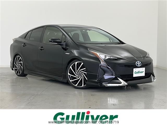 toyota prius 2016 -TOYOTA--Prius DAA-ZVW50--ZVW50-8011604---TOYOTA--Prius DAA-ZVW50--ZVW50-8011604- image 1