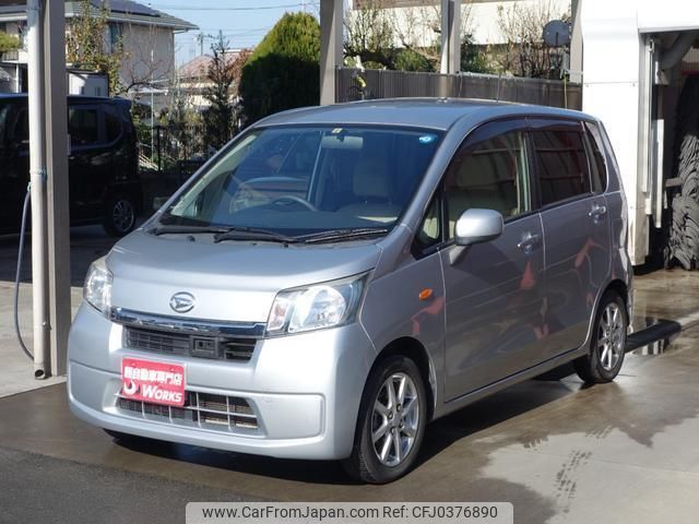 daihatsu move 2013 quick_quick_DBA-LA100S_LA100S-0272075 image 1