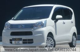 daihatsu move 2019 -DAIHATSU--Move DBA-LA150S--LA150S-2016872---DAIHATSU--Move DBA-LA150S--LA150S-2016872-