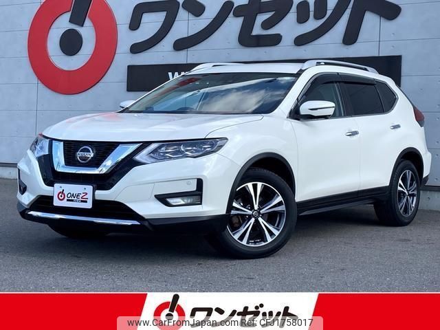 nissan x-trail 2020 CFJ1758017 image 1