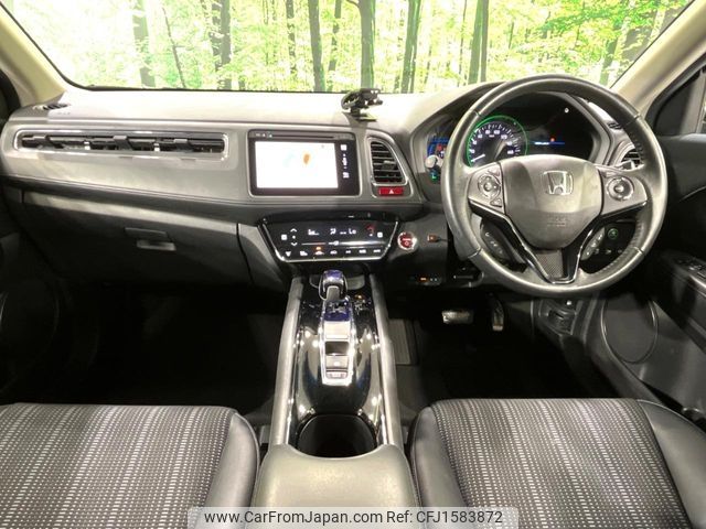honda vezel 2014 CFJ1583872 image 2