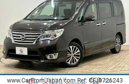 nissan serena 2014 -NISSAN--Serena DAA-HFC26--HFC26-218290---NISSAN--Serena DAA-HFC26--HFC26-218290-