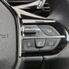 peugeot 308 2022 CFJ1692355 image 17