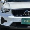 volvo xc40 2024 CFJ1847590 image 16