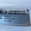 hino profia 2013 CFJ1539134 image 25