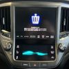 toyota crown 2014 -TOYOTA--Crown AWS210--AWS210-6078525---TOYOTA--Crown AWS210--AWS210-6078525- image 7