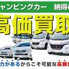 toyota camroad 2022 GOO_JP_700020483830250428002 image 72