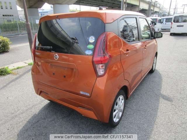 nissan dayz 2020 -NISSAN--DAYZ 5BA-B43W--B43W-0031160---NISSAN--DAYZ 5BA-B43W--B43W-0031160- image 2