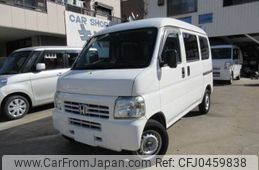 honda acty-van 2012 -HONDA--Acty Van EBD-HH5--HH5-1900829---HONDA--Acty Van EBD-HH5--HH5-1900829-