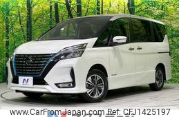 nissan serena 2022 -NISSAN--Serena 6AA-HFC27--HFC27-128408---NISSAN--Serena 6AA-HFC27--HFC27-128408-
