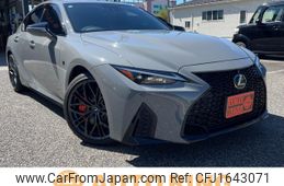 lexus is 2024 CFJ1643071
