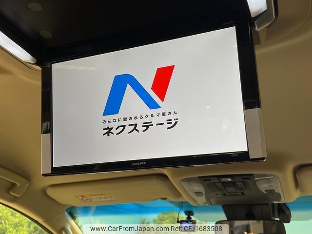toyota alphard 2019 CFJ1683508 image 2