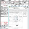 suzuki hustler 2016 quick_quick_MR41S_MR41S-184620 image 21