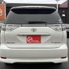 toyota estima 2012 -TOYOTA--Estima DBA-ACR55W--ACR55-7023033---TOYOTA--Estima DBA-ACR55W--ACR55-7023033- image 20