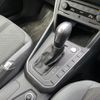 volkswagen polo 2020 CFJ1803069 image 15