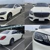 mercedes-benz s-class 2018 quick_quick_DAA-222058_WDD2220582A434139 image 4