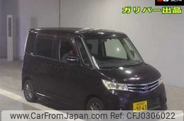 nissan roox 2010 -NISSAN 【飛騨 580ｷ9263】--Roox ML21S--510905---NISSAN 【飛騨 580ｷ9263】--Roox ML21S--510905-