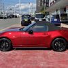 mazda roadster 2020 CFJ1752761 image 23