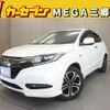 honda vezel 2017 -HONDA--VEZEL DAA-RU3--RU3-1242156---HONDA--VEZEL DAA-RU3--RU3-1242156- image 1