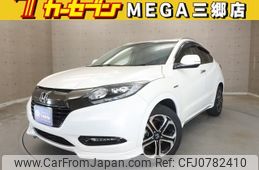 honda vezel 2017 -HONDA--VEZEL DAA-RU3--RU3-1242156---HONDA--VEZEL DAA-RU3--RU3-1242156-