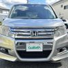 honda step-wagon 2011 TE4763 image 19