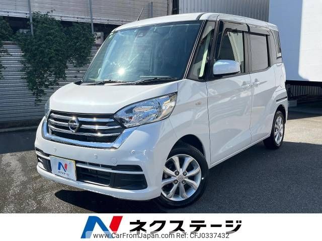 nissan dayz-roox 2019 -NISSAN--DAYZ Roox DBA-B21A--B21A-0566306---NISSAN--DAYZ Roox DBA-B21A--B21A-0566306- image 1