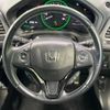 honda vezel 2017 -HONDA--VEZEL DAA-RU3--RU3-1256648---HONDA--VEZEL DAA-RU3--RU3-1256648- image 12