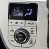 daihatsu cast 2015 -DAIHATSU--Cast DBA-LA250S--LA250S-0013923---DAIHATSU--Cast DBA-LA250S--LA250S-0013923- image 25