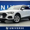 audi q3 2022 -AUDI--Audi Q3 3AA-F3DFY--WAUZZZF31N1087845---AUDI--Audi Q3 3AA-F3DFY--WAUZZZF31N1087845- image 1