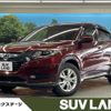 honda vezel 2014 -HONDA--VEZEL DAA-RU3--RU3-1034798---HONDA--VEZEL DAA-RU3--RU3-1034798- image 1