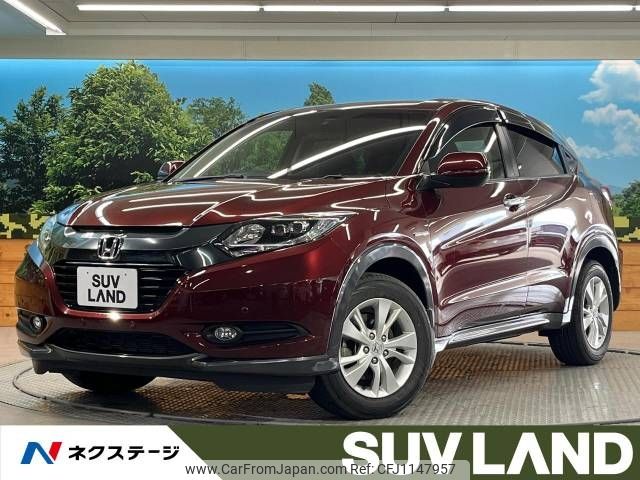 honda vezel 2014 -HONDA--VEZEL DAA-RU3--RU3-1034798---HONDA--VEZEL DAA-RU3--RU3-1034798- image 1
