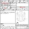 nissan sunny-truck 1991 quick_quick_GB122_GB122-055599 image 15