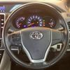 toyota noah 2018 quick_quick_ZRR80W_ZRR80-0419909 image 6