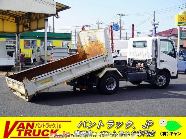 hino dutro 2015 GOO_NET_EXCHANGE_0540277A30230621W002 image 1