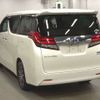 toyota alphard 2017 -TOYOTA--Alphard DAA-AYH30W--AYH30W-0052205---TOYOTA--Alphard DAA-AYH30W--AYH30W-0052205- image 2