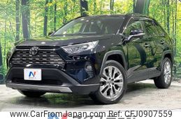 toyota rav4 2020 -TOYOTA--RAV4 6BA-MXAA54--MXAA54-4014004---TOYOTA--RAV4 6BA-MXAA54--MXAA54-4014004-