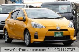 toyota aqua 2012 quick_quick_DAA-NHP10_NHP10-2092978