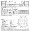 nissan skyline 1991 -NISSAN--Skyline HCR32-255572---NISSAN--Skyline HCR32-255572- image 3