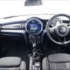 mini mini-others 2018 -BMW--BMW Mini XN20--02H65121---BMW--BMW Mini XN20--02H65121- image 24