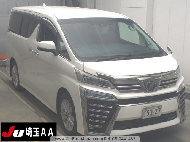 toyota vellfire 2019 -TOYOTA--Vellfire AGH30W-0288744---TOYOTA--Vellfire AGH30W-0288744- image 1