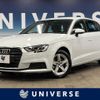 audi a3 2020 CFJ1820910 image 1