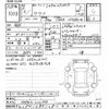 toyota aqua 2022 -TOYOTA--AQUA MXPK10-2001938---TOYOTA--AQUA MXPK10-2001938- image 3